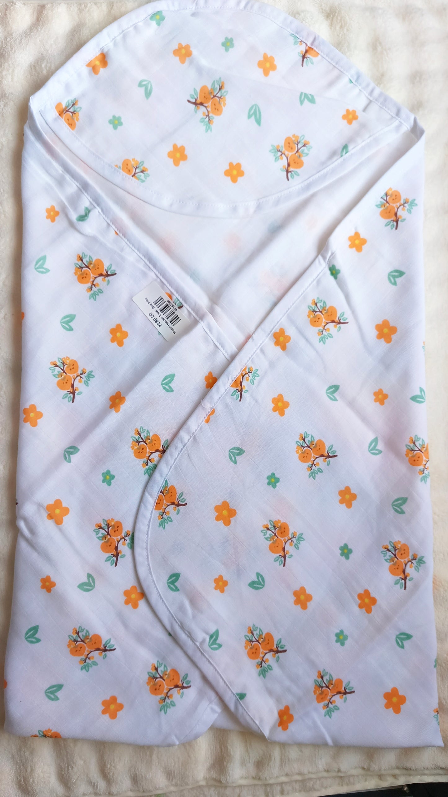 Muslin Hooded Towel - Apricot Print