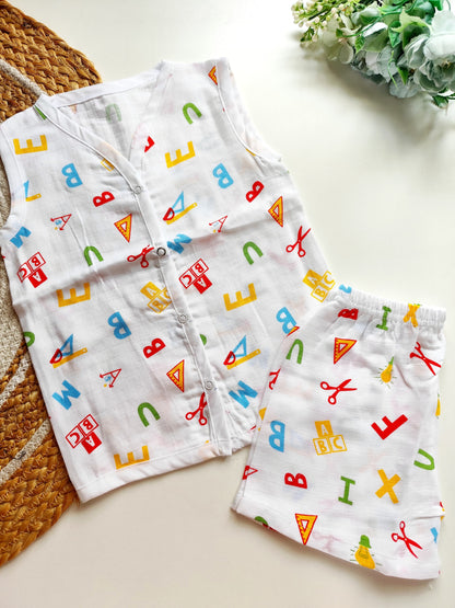 Muslin Sleeveless Co Ord - ABC Learning Fun