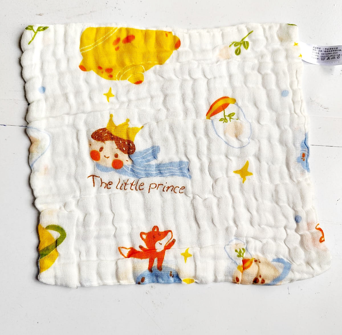 Crinkled Muslin Wipes - Random Designs image 0