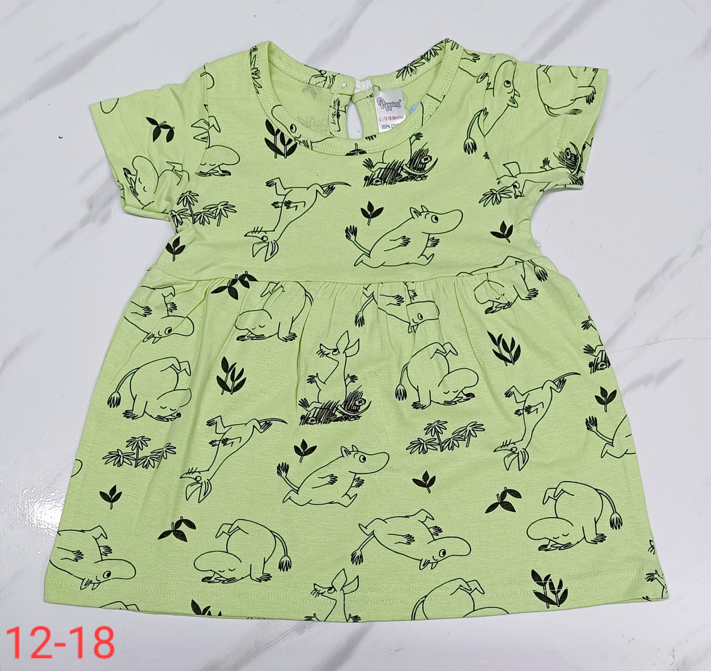 Green Printed Frock image 0