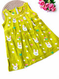 Green Bunny