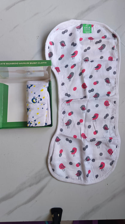Bamboo Muslin 2 Layered Shoulder Burp Cloth
