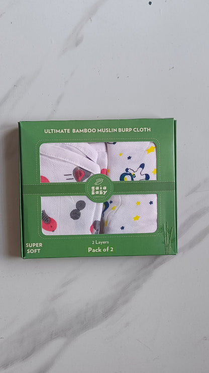 Bamboo Muslin 2 Layered Shoulder Burp Cloth